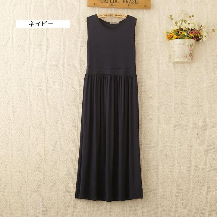 ロング ワンピース ワンピース マキシ ノースリーブ 222 Yabujin 通販 Yahoo ショッピング