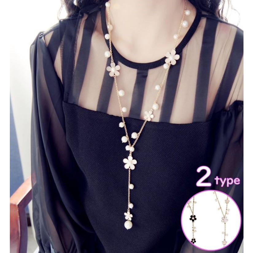 ネックレス フェイク パール 花 フラワーモチーフ アクセアリー ロング 