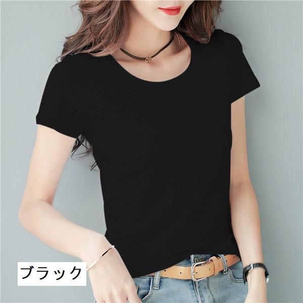 Tシャツ レディース インナーウエア 半袖 Uネック スリム 無地 トップス 黒 白 ぴったりフィット 345 Yabujin 通販 Yahoo ショッピング