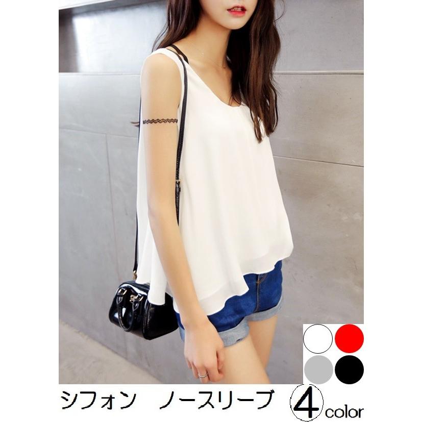 レディース ノースリーブ カットソー トップス Aライン Yabujin 通販 Yahoo ショッピング