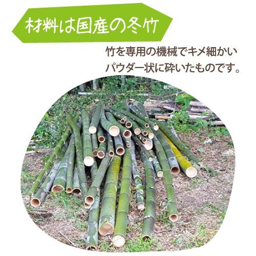 バンブーミル竹パウダー 5kg 農業用 土壌改良材 竹粉 ガーデニング 田植え 土壌菌 乳酸菌 バンブーライフアグリ 国産 Ybl 0001 おみやげたじま やぶらぶwalker 通販 Yahoo ショッピング