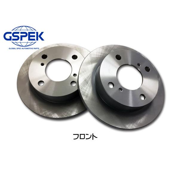 ワゴンR MH23S H20.09〜H24.11 NA車 フロント ディスクローター 2枚セット GSPEK 106539-SP