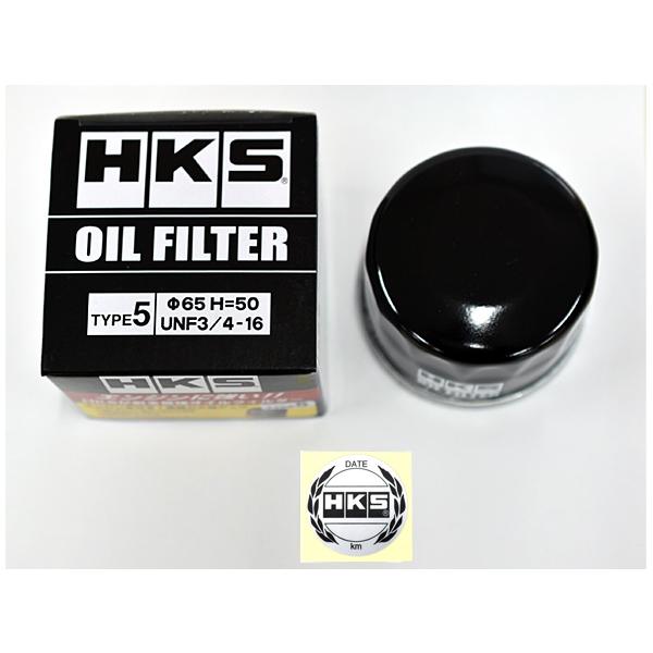 ハスラー MR92S オイルフィルター オイルエレメント HKS 52009-AK009 TYPE5 φ65×H50 UNF 3/4-16 R02.01〜｜yabumoto1｜03