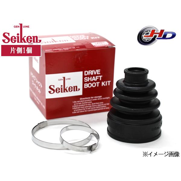 ハスラー MR41S ドライブシャフトブーツ フロント アウター側 右側 片側 1個 Seiken 制研化学工業 分割なし ※純正品番確認 600-00195
