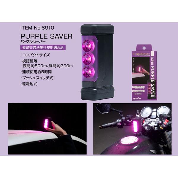 新品未使用ELECTRIC HEX VOLT ストライプパープルミラー人気カラー 楽天市場】パールイズミ WT298-3DX コールド シェイド UV ビブ