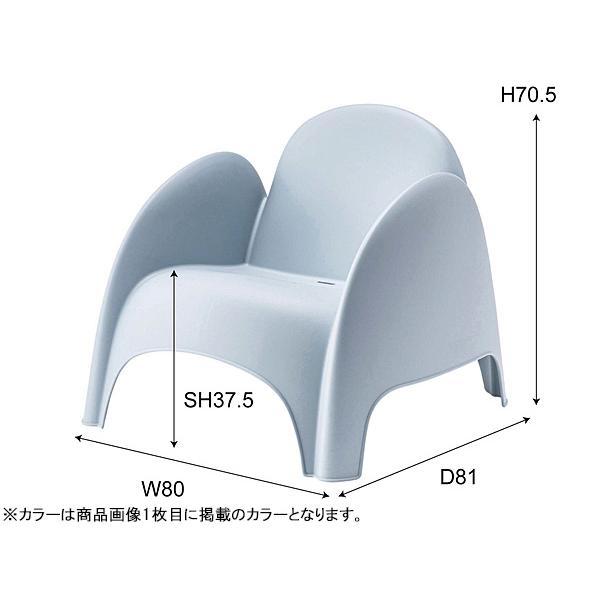 青と白のストライプ ラウンジチェア 青と白のストライプ ラウンジチェア 71xzxPfU5UL._UF894