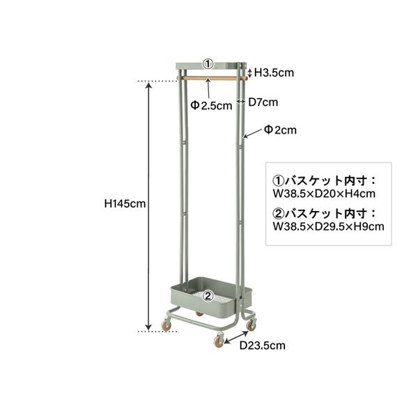 東谷 ハンガーワゴン グリーン W50×D36×H156 PW-55GR ハンガーラック おしゃれ ワゴン コート掛け メーカー直送 送料無料｜yabumoto1｜02