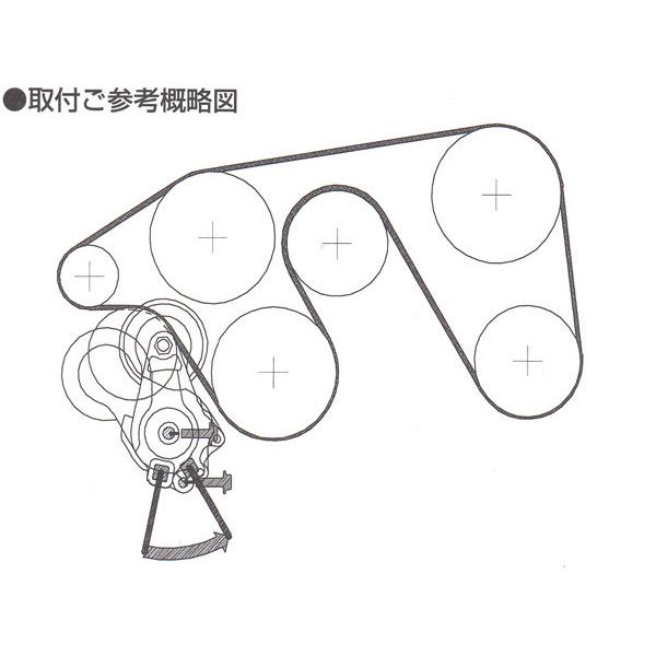 eKワゴン H81W H82W Vベルトオートテンショナー BANDO バンドー製 1345A087 BFAT001 送料無料｜yabumoto1｜02