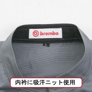 Brembo　メカニックスーツ　BR-5500　丸鬼商店　ブレンボ　メーカー直送　ROUND　M　ONI　つなぎ　名入れ無料　送料無料　作業着