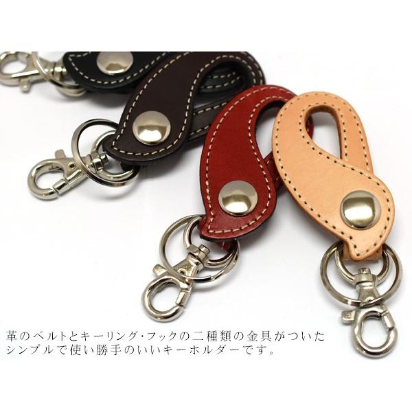Calf 本革 キーホルダー タン ベージュ レザー キーリング 牛革 ステッチ シンプル おしゃれ ネコポス 送料無料 Calf Key 4 01 ハッピードライブヤブモト 通販 Yahoo ショッピング