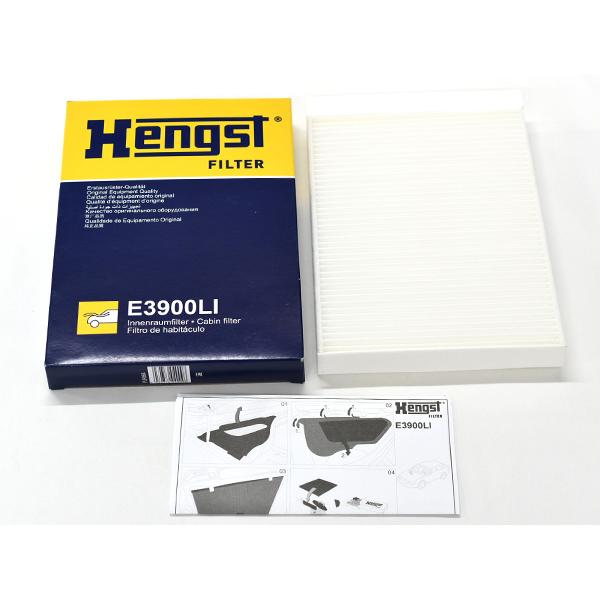 メルセデスベンツ Cクラス DBA205040C RBA205042 RBA205042C エアコンフィルター Hengst ヘングスト