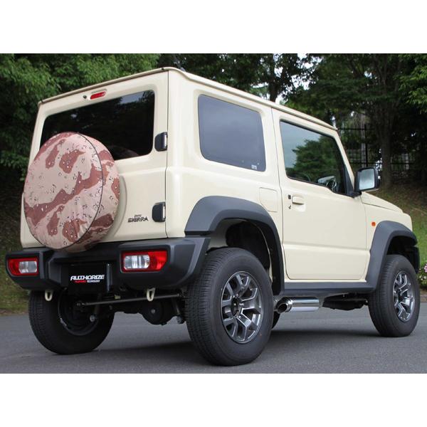 FUJITSUBO フジツボ マフラー A-R エーアール JB74W ジムニー
