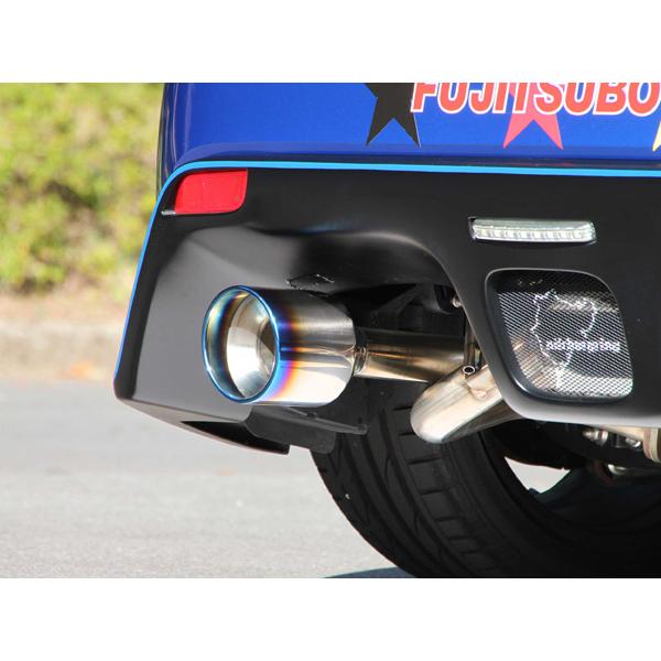 FUJITSUBO フジツボ マフラー A-R typeS エーアール タイプエス ZC6 