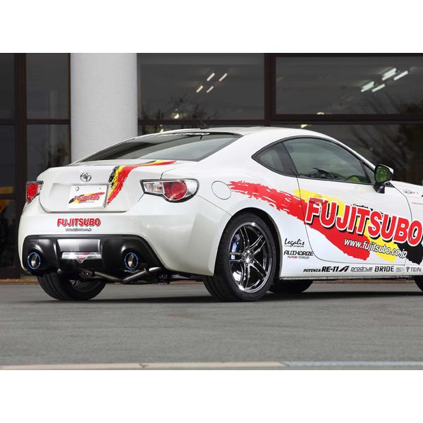FUJITSUBO フジツボ マフラー A-R typeS エーアール タイプエス ZC6 