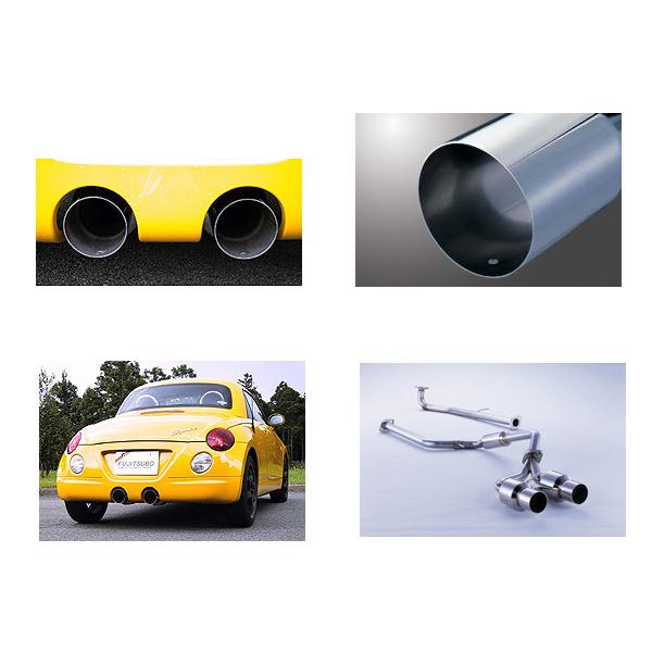 FUJITSUBO フジツボ マフラー A-K エーケー L880K コペン JB-DET H14.6 