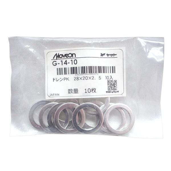 みーみ ホンダ純正 フﾞリツシﾞ COMP.，フオークト 53300-KSJ-000 WO店