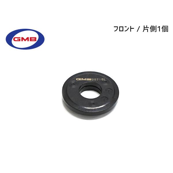 ムーブコンテ L575S L585S フロント ショック アッパー ストラット ベアリング 左右共通 片側 1個 GMD-50020 GMB ネコポス 送料無料 最大15%OFFクーポン ムーブコンテ L575S L585S フロント ショック アッパー ストラット ベアリング 左右共通 片側 1個 GMD-50020 GMB ネコポス 送料無料 最大15%OFFクーポン