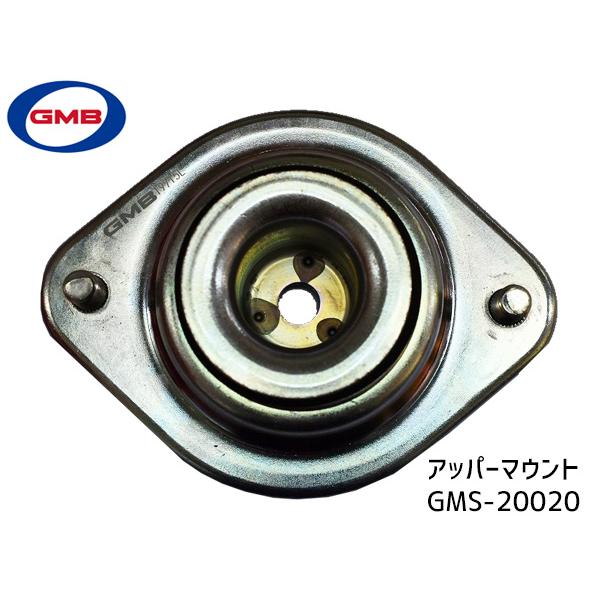 エブリィ エブリイ DA17V DA17W アッパーマウント フロント 左右