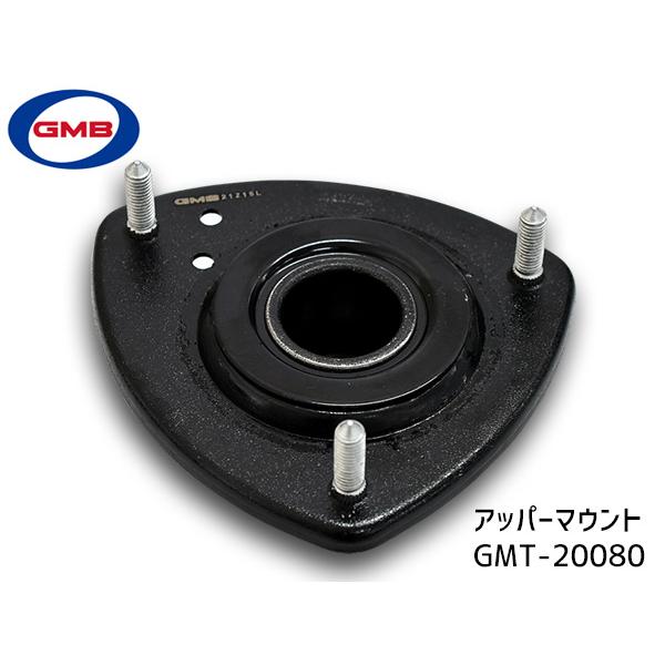 トヨタ　エンジンマウント　NCP81G シエンタ NCP81 左 エンジンマウント 新品 純正品 - メルカリ