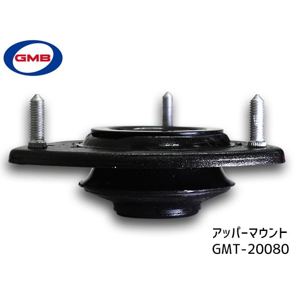 GMB シエンタ NCP81G NCP85G H17〜 フロント アッパーマウント GMB シエンタ NCP81G NCP85G H17〜 フロント アッパーマウント