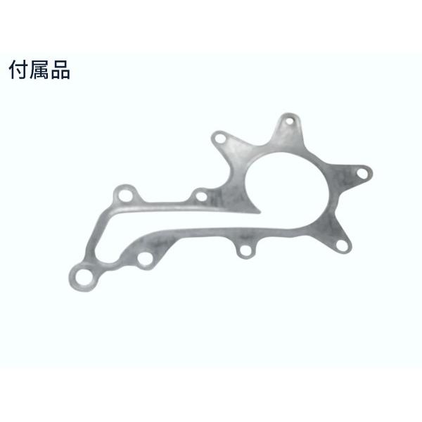 ヴィッツ NSP130 NSP135 H22.12〜H25.8 ウォーターポンプ GWT-149AM 車検 交換 GMB 国内メーカー 送料無料