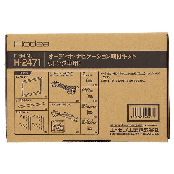 950　アネモネ アネモネ・ワイルドスワン| 種・苗・ガーデニング用品の【タキイ
