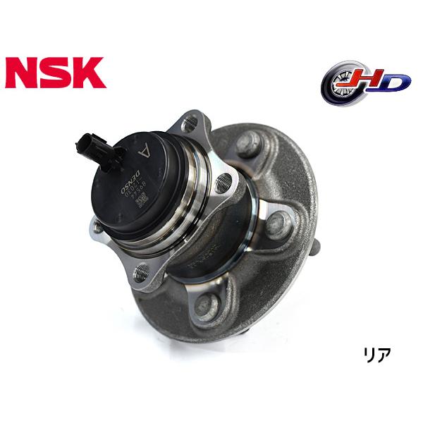 アルティス AXVH70N ハブベアリング 1個 片側 左右共通 リア NSK HB3-T029-1 H29.06〜
