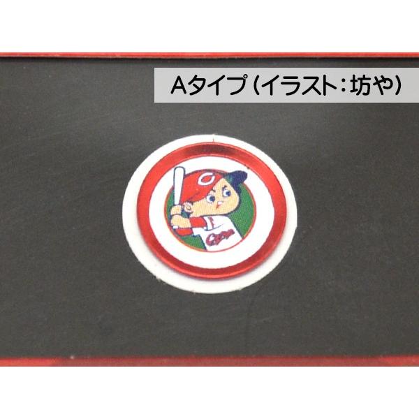 カープ公認デザイン 強化ガラス 保護フィルム ホームボタンシール Aタイプ 坊や セット Iphone6 Plus 専用 ネコポス 送料無料 Jptec Set2 01 ハッピードライブヤブモト 通販 Yahoo ショッピング