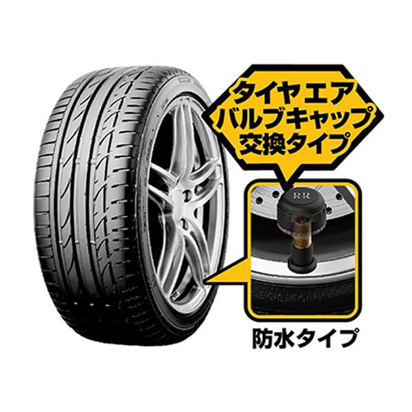 Kashimura カシムラ タイヤ空気圧センサー KD-220 新品　送料無料 Kashimura タイヤ空気圧センサー KD-220 カシムラ エア漏れ 温度