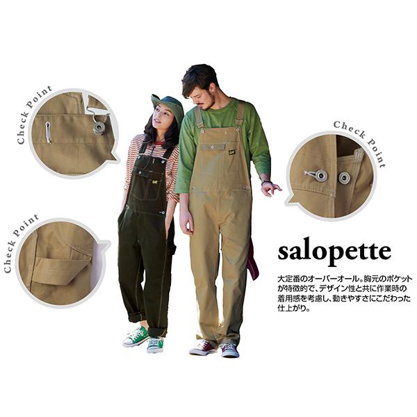 本物新品保証】【本物新品保証】CAT サロペット 1750 OD M 3着