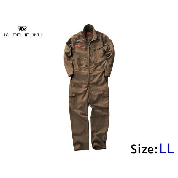 ストレッチ ツナギ ヘリンボーン 659 ブラウン LL クレヒフク 秋冬 作業着 メカニック ユニフォーム