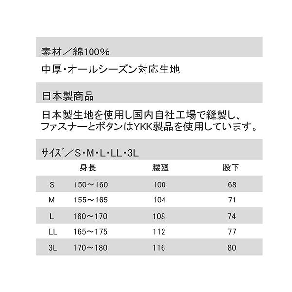 CAT　バイカラーサロペット　713　チャコールグレー　作業着　L　グレー　クレヒフク　オーバーオール　送料無料　10着　ユニフォーム　春夏秋冬