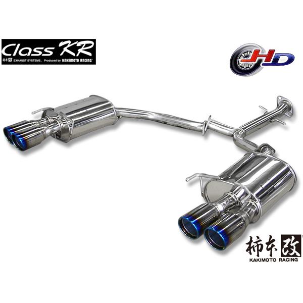 柿本改 柿本 マフラー Class KR マークX DBA-GRX133 3.5 NA 12/8〜19