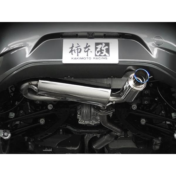 柿本改 柿本 マフラー Regu.06 & R ロードスターRF DBA-NDERC