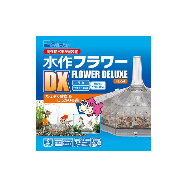 専用✧新品✧おまとめ4点 140 おみぃ子 (@mii19940705mii) / X