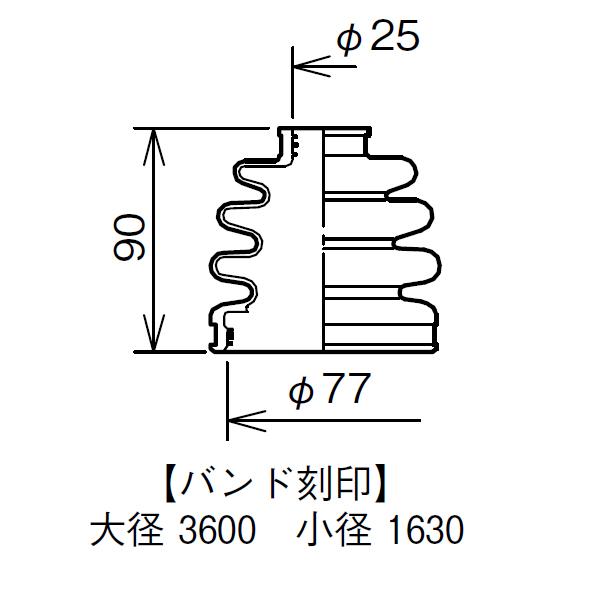 N-WGN JH1 JH2 ドライブシャフトブーツ フロント アウタ側 左右共通 片側 1個 ミヤコ自動車 分割式 ワレ有 M-561GT :M- 561GT-008:ハッピードライブヤブモト - 通販 - Yahoo!ショッピング N-WGN JH1 JH2 ドライブシャフトブーツ フロント アウタ側 左右共通 片側 1個 ミヤコ自動車 分割式 ワレ有 M-561GT :M- 561GT-008:ハッピードライブヤブモト - 通販 - Yahoo!ショッピング