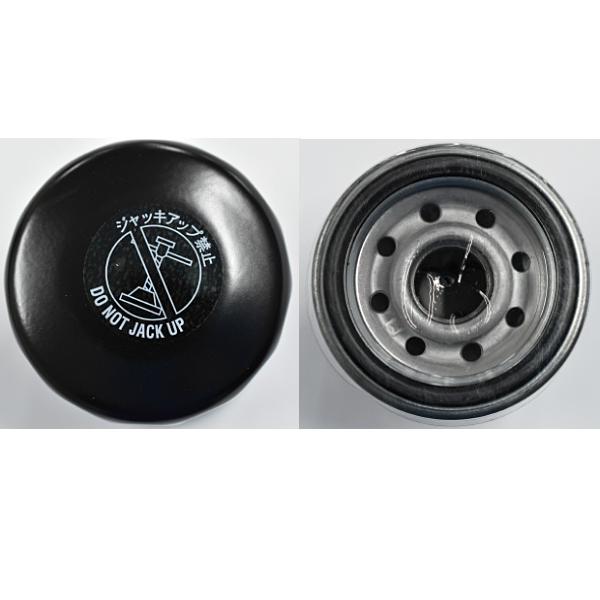 詰め替え器レア24番 カワサキ KAWASAKI ZRX / -2 ユニオン産業 UNION 2輪用 オイル