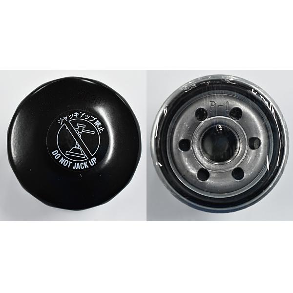 スズキ SUZUKI DL250 Vストローム ユニオン産業 UNION 2輪用 オイル