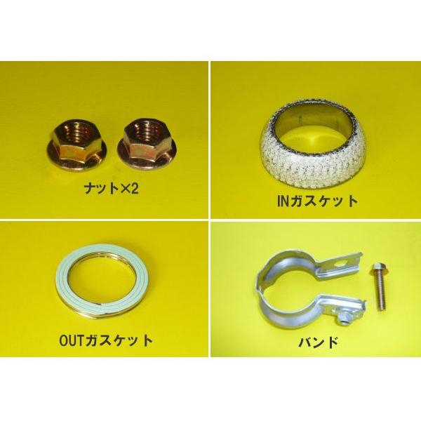 ダイハツ エッセ純正相当品 マフラー 大栄テクノ製 MDH-9716SPT 中古 Amazon | 大栄テクノ リアマフラー MDH-9716SPT ダイハツ エッセ L235S