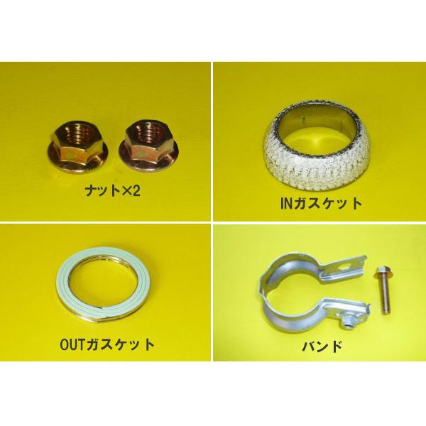 ミラ L285S NA H23.7〜H25.2 リアマフラー 純正タイプ MDH-9720SPT