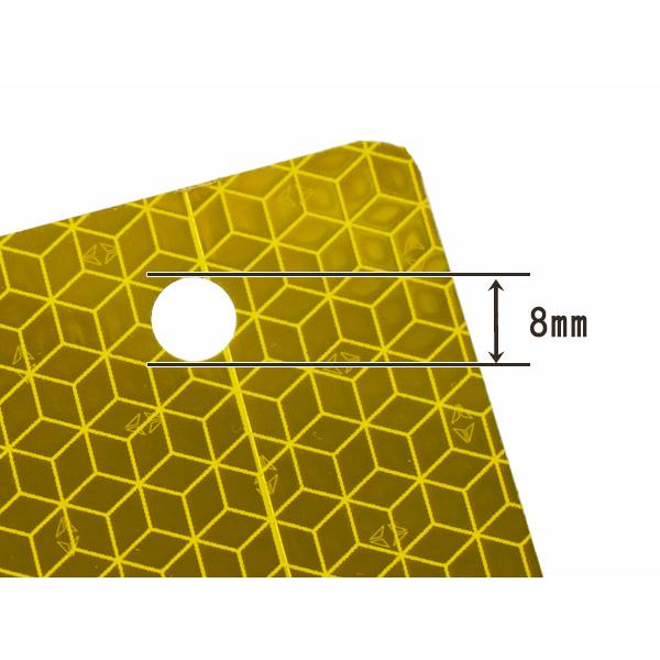反射板 リフレクター ゼブラ 2分割 135×565mm ビス止め 8φ トラック