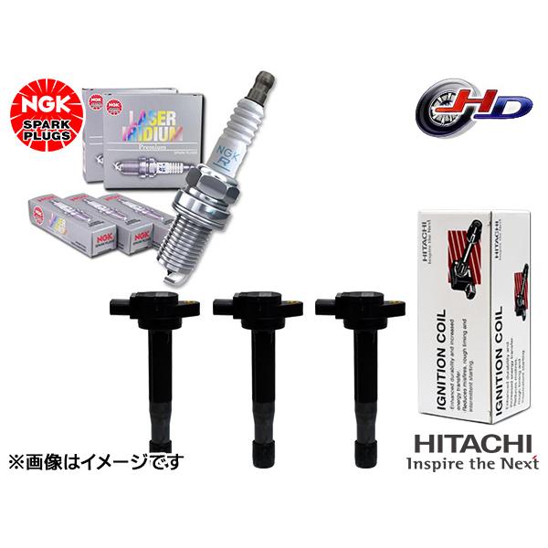 日立（HITACHI） N-ONE JG1 JG2 NGK レーザー イリジウム プラグ 97750