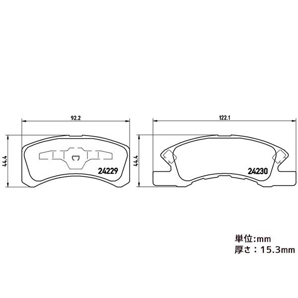 ブレンボ セラミック ブレーキパッド eKアクティブ H81W '04/05〜'06/08 フロント brembo P16011N  送料無料｜yabumoto1｜02