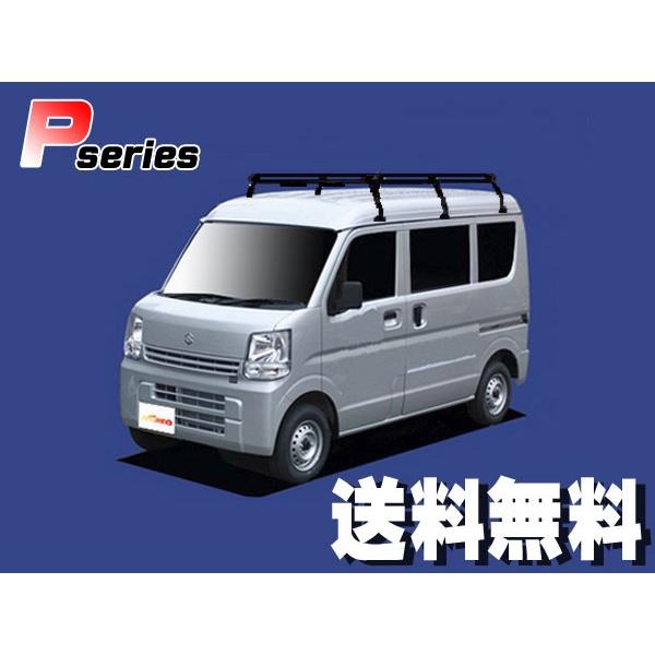 正規品 エブリイ ハイルーフ Da17v Da17w タフレック キャリア 法人のみ配送 最新情報 Jasaparalegal Co Id