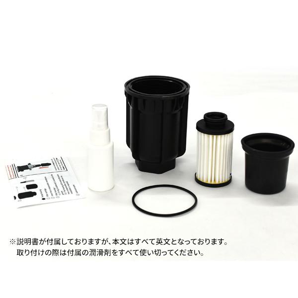 三菱ふそう 純正 INJECTION CLEANER FS 600ml 10本 三菱 FUSO インジェクター インジェクションクリーナー 10本