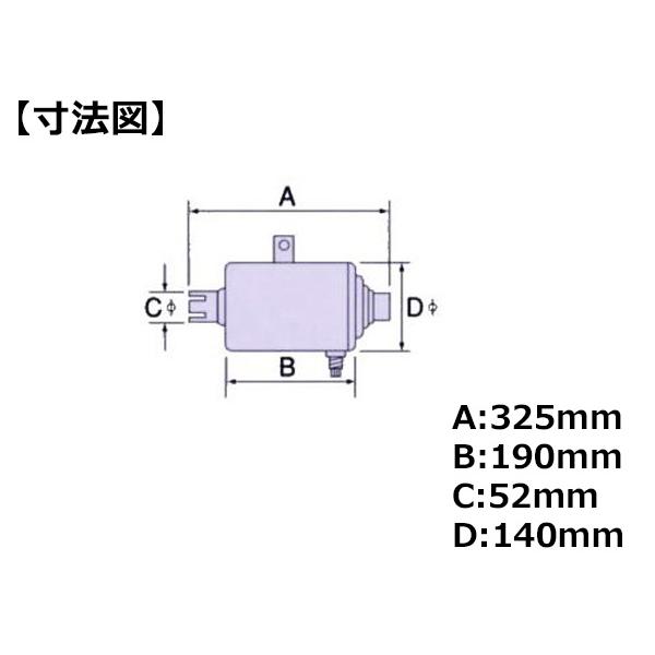 サンダイヤ スパレスター 火の粉防止装置 ステンレス製 入口管内径52mm