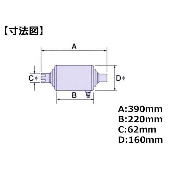 サンダイヤ スパレスター 火の粉防止装置 ステンレス製 入口管内径62mm
