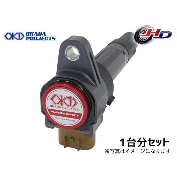 ジムニー JB23 K6A プラズマダイレクト 高性能 イグニッションコイル 1