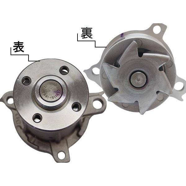 タイミングベルト WPベアリングセット アトレーワゴン　ターボ　S320G S320W S330G S330W 国内メーカー 在庫あり