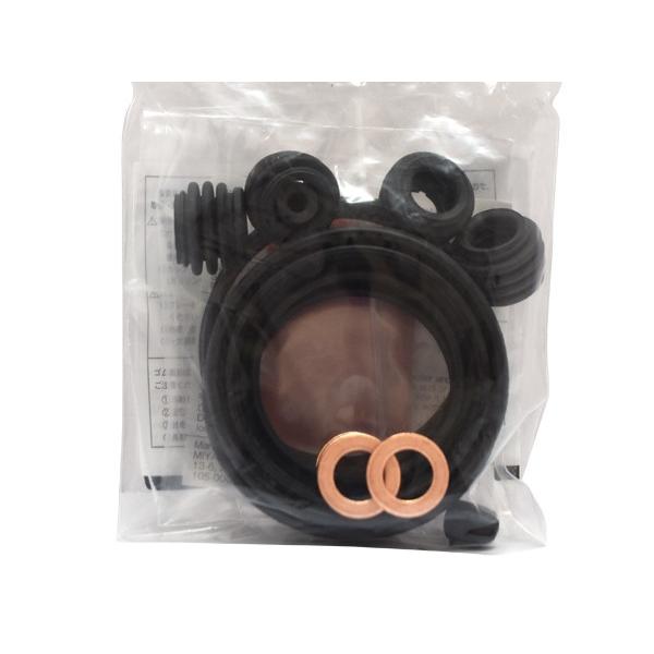 ザッツ JD1 JD2 フロント キャリパーシールキット ミヤコ自動車 miyaco TP-89 ネコポス 送料無料 :TP-89-10:ハッピードライブヤブモト - 通販 - Yahoo!ショッピング ザッツ JD1 JD2 フロント キャリパーシールキット ミヤコ自動車 miyaco TP-89 ネコポス 送料無料 :TP-89-10:ハッピードライブヤブモト - 通販 - Yahoo!ショッピング